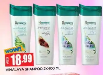 Al Madina HIMALAYA Shampoo / Conditioner offer