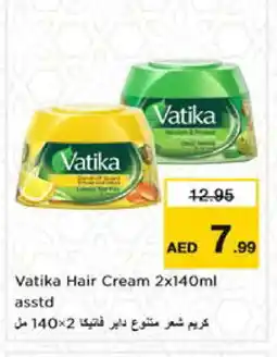 Nesto VATIKA Hair Cream offer