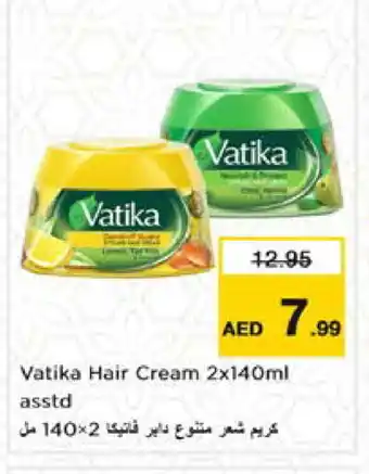 Nesto VATIKA Hair Cream offer