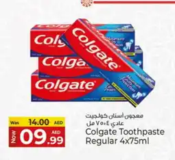 Kenz Hypermarket COLGATE Toothpaste offer