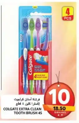 Grand Hyper Market COLGATE Toothbrush offer