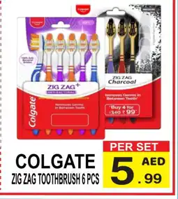 Friday Center COLGATE Toothbrush offer