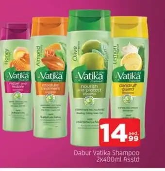 Al Madina DABUR Shampoo / Conditioner offer