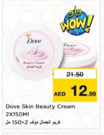 Nesto DOVE Face cream offer