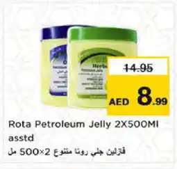 Nesto VASELINE Petroleum Jelly offer