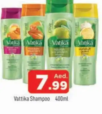 Al Madina VATIKA Shampoo / Conditioner offer