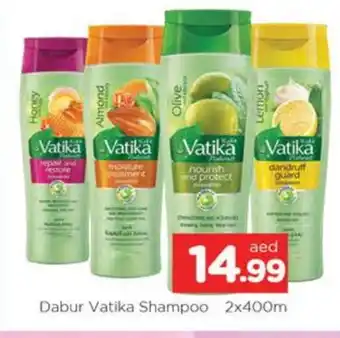 Al Madina VATIKA Shampoo / Conditioner offer