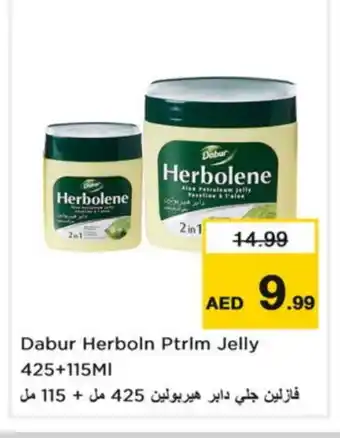 Nesto DABUR HERBOLENE Petroleum Jelly offer