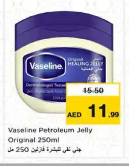 Nesto VASELINE Petroleum Jelly offer