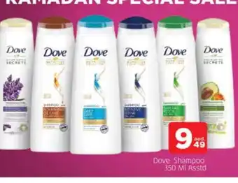 Al Madina DOVE Shampoo / Conditioner offer