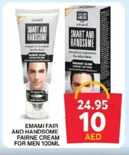 Grand Hyper Market EMAMI Face cream offer