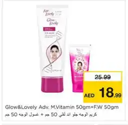 Nesto FAIR & LOVELY Face cream offer