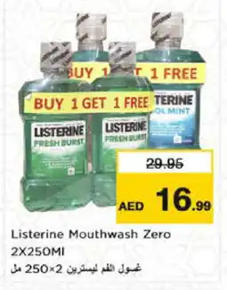 Nesto LISTERINE Mouthwash offer