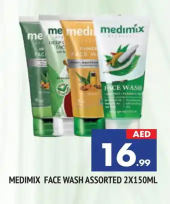 Al Madina MEDIMIX Face Wash offer