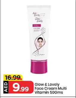 Mark & Save FAIR & LOVELY Face cream offer