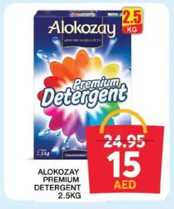 Grand Hyper Market ALOKOZAY Detergent offer