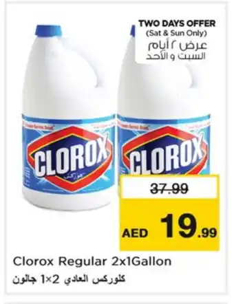 Nesto CLOROX Bleach offer