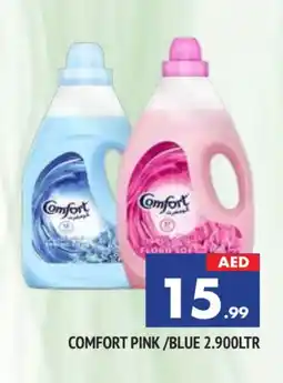 Al Madina COMFORT Softener offer
