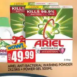 Al Madina ARIEL Detergent offer