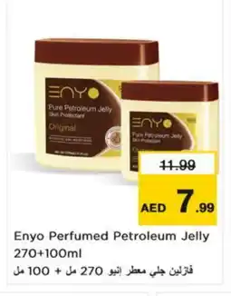 Nesto VASELINE Petroleum Jelly offer