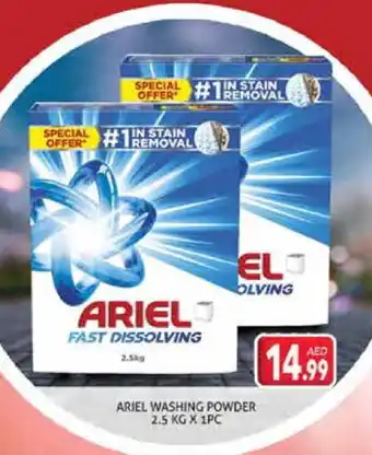 Palm Centre ARIEL Detergent offer