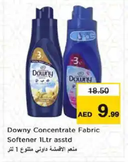 Nesto DOWNY Softener offer