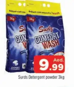 Al Madina COMFORT Detergent offer