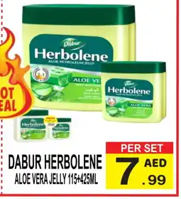 Friday Center DABUR Petroleum Jelly offer