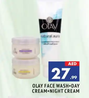 Al Madina OLAY Face Wash offer