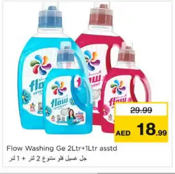 Nesto FLOW Detergent offer