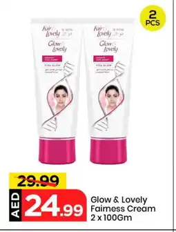 Mark & Save FAIR & LOVELY Face cream offer