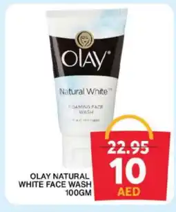 Grand Hyper Market OLAY Face Wash offer