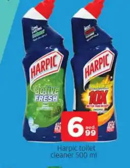 Al Madina HARPIC Toilet / Drain Cleaner offer