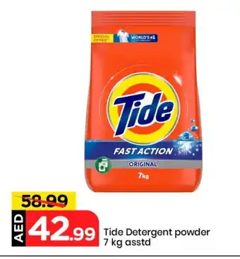 Mark & Save TIDE Detergent offer