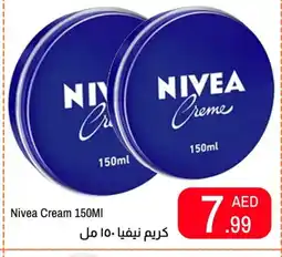 Rawabi Market Nivea Face cream offer