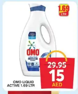 Grand Hyper Market OMO Detergent offer