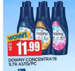 Al Madina DOWNY Softener offer