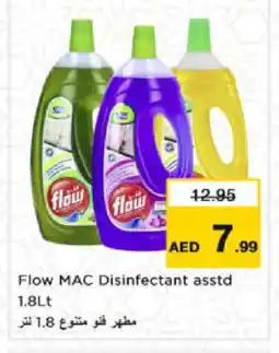 Nesto FLOW Disinfectant offer