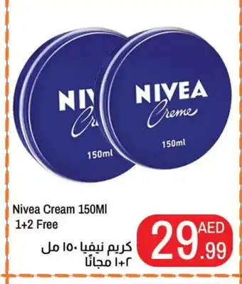 Rawabi Market Nivea Face cream offer