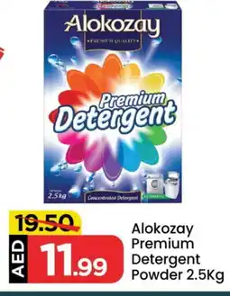 Mark & Save ALOKOZAY Detergent offer