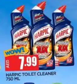 Al Madina HARPIC Toilet / Drain Cleaner offer