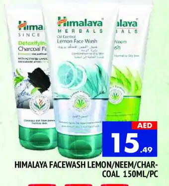 Al Madina HIMALAYA Face Wash offer