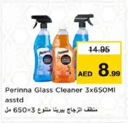 Nesto PERINNA Glass Cleaner offer