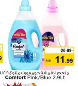 Nesto COMFORT Softener offer