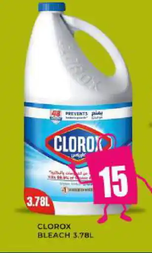 Meena Al Madina Hypermarket CLOROX Bleach offer