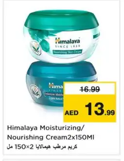 Nesto HIMALAYA Face cream offer