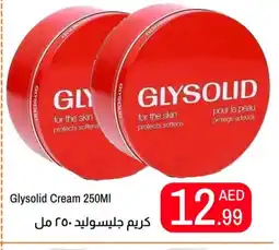 Rawabi Market GLYSOLID Face cream offer