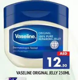 Al Madina VASELINE Petroleum Jelly offer