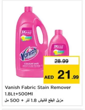 Nesto VANISH Bleach offer