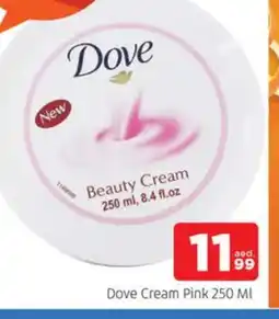 Al Madina DOVE Face cream offer